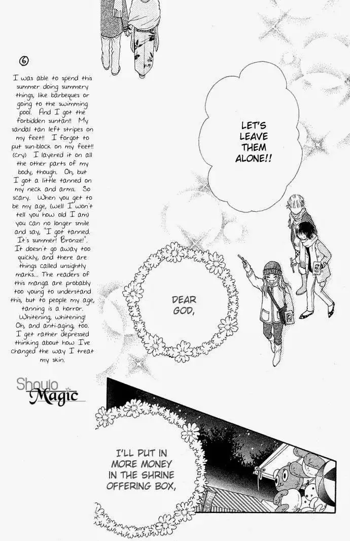 Parfait Tic Chapter 87 12